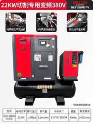 22KW Dedicated Frequency Inverter for Cutting 380V