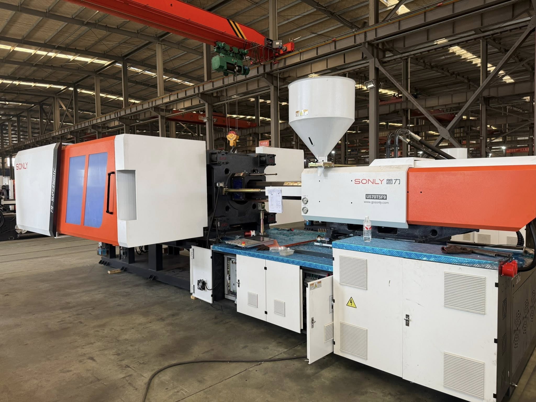 SONLY machine assembly and inspection facility